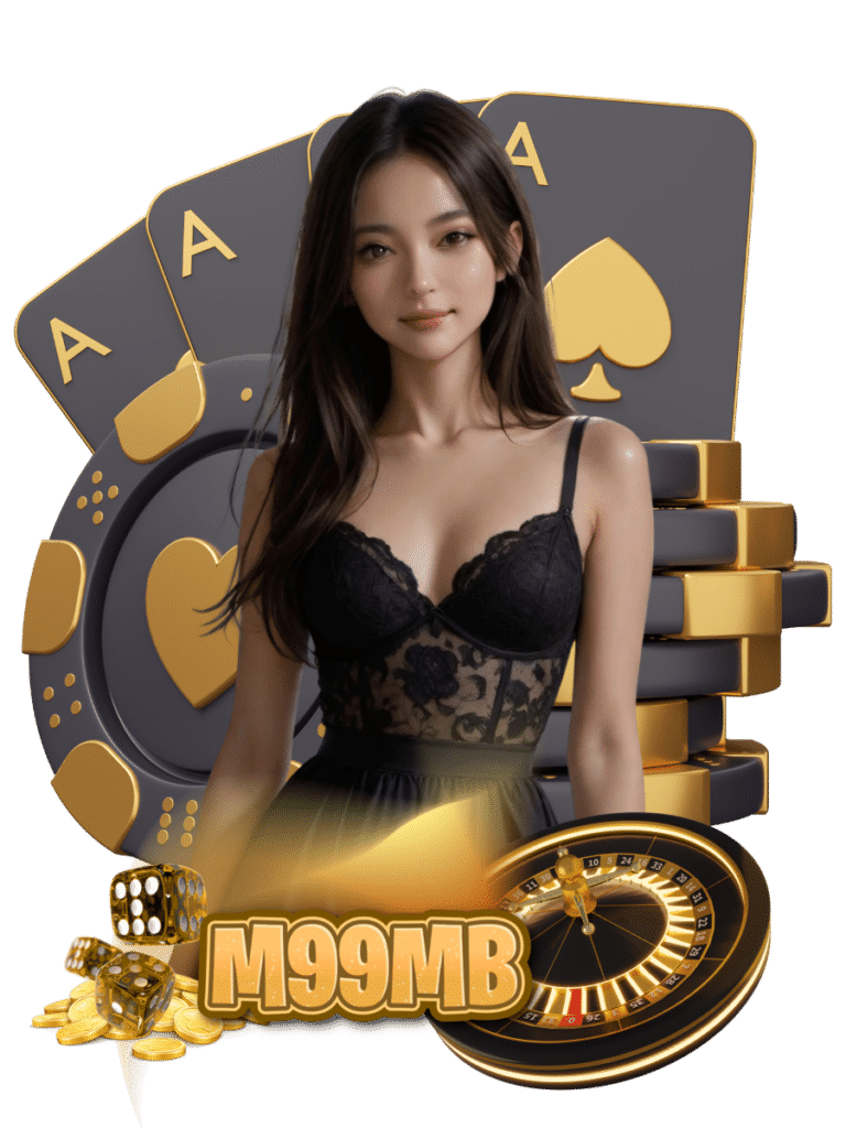 m99mb บาคาร่า